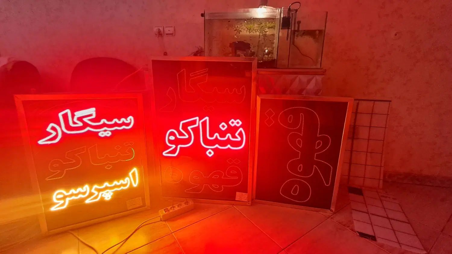تابلو ال ای دی دخانیات/نئون دخانیات/ال ای دی سیگار|فروشگاه و مغازه|تهران, جنت‌آباد مرکزی|دیوار