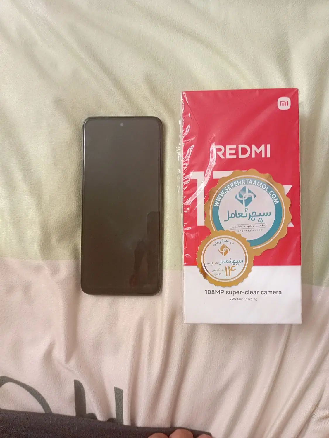 شیائومی redmi 13x با حافظهٔ ۲۵۶ گیگابایت|موبایل|تهران, کیانشهر|دیوار