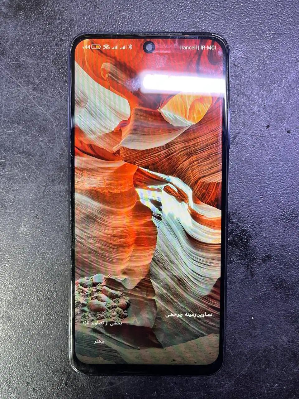شیائومی Redmi Note 10S با حافظهٔ ۶۴ گیگابایت|موبایل|تهران, خرمشهر|دیوار
