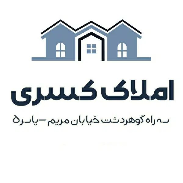 ۲۵۰ متر اجاره کارگاه یا انبار گلشهر برق ۳ فاز|اجارهٔ مغازه و غرفه|کرج, کرج نو|دیوار