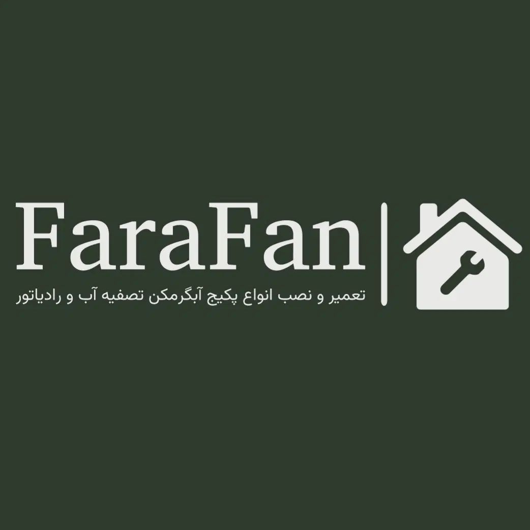 نصب و تعمیر پکیج آبگرمکن،تصفیه آب و نصب شیرآلات|خدمات پیشه و مهارت|اراک, |دیوار
