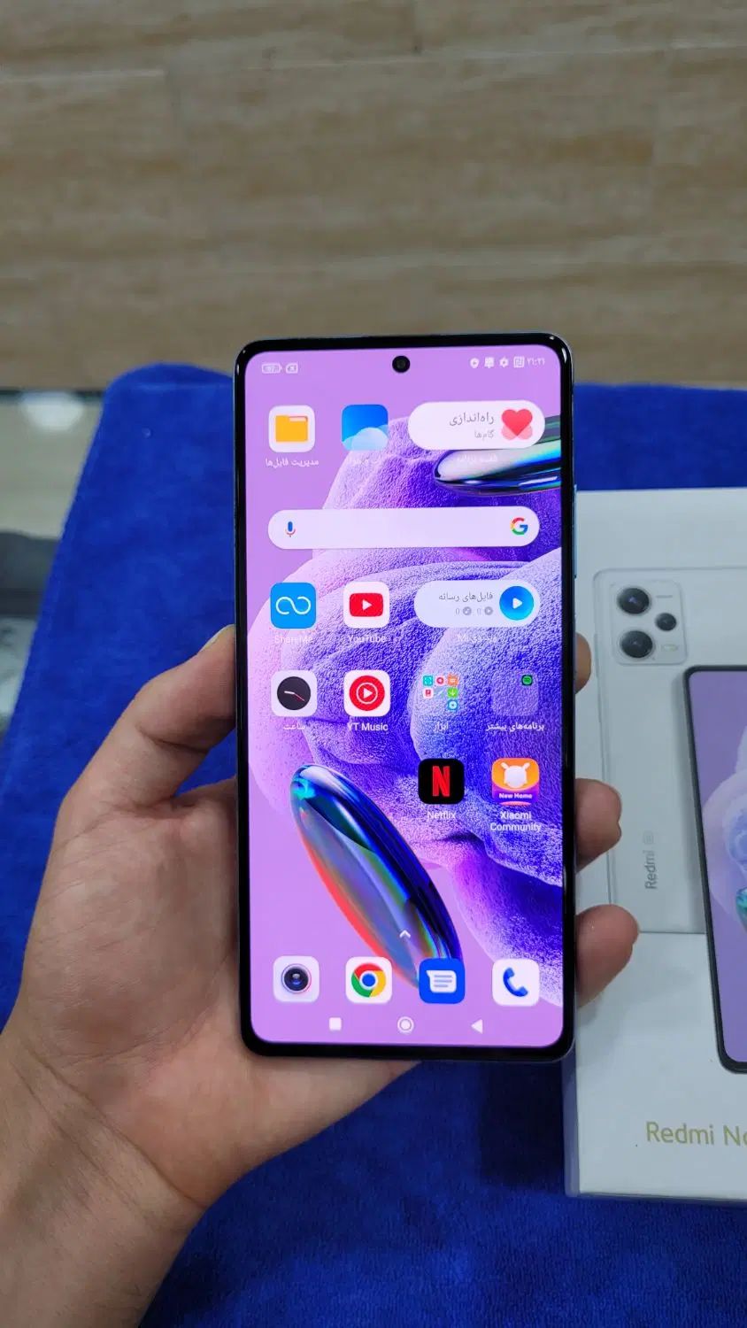 نوت 12 پرو پلاس 5G حافظه 256 (فروشگاه موبایل تکنو)|موبایل|کرمانشاه, |دیوار