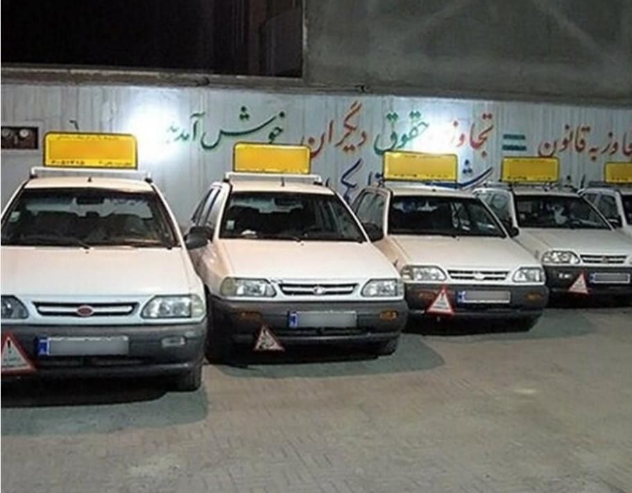 خدمات گواهینامه سواری و باری|خدمات آموزشی|اصفهان, گلزار|دیوار