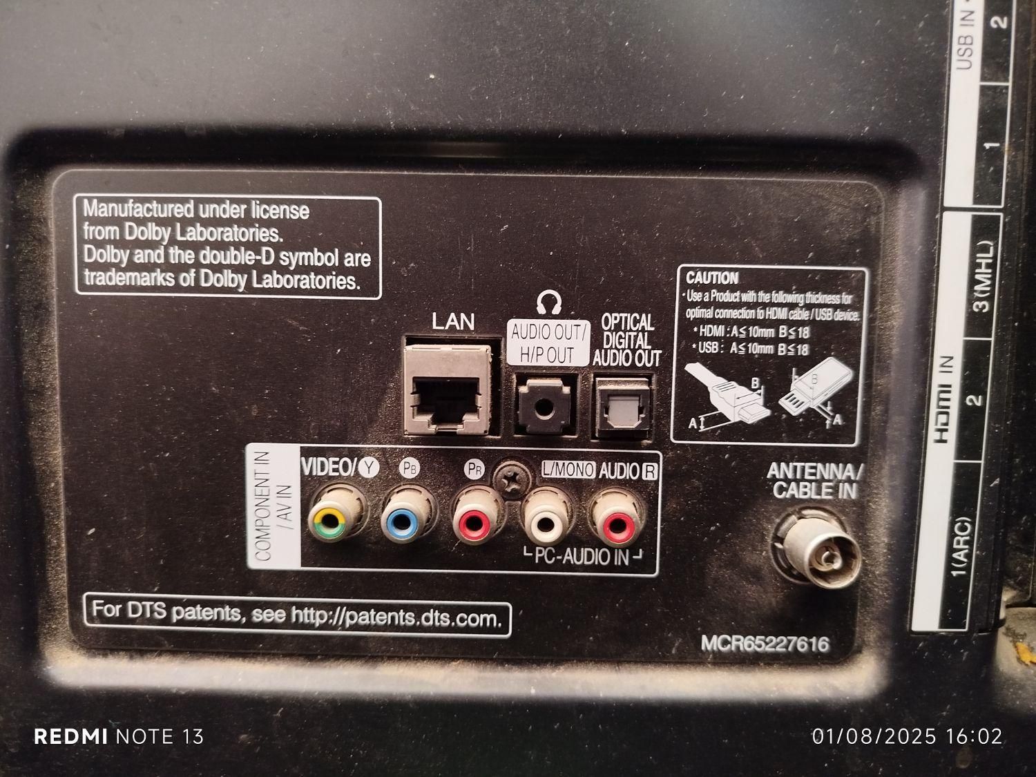 تلویزیون|تلویزیون و پروژکتور|کرمان, |دیوار