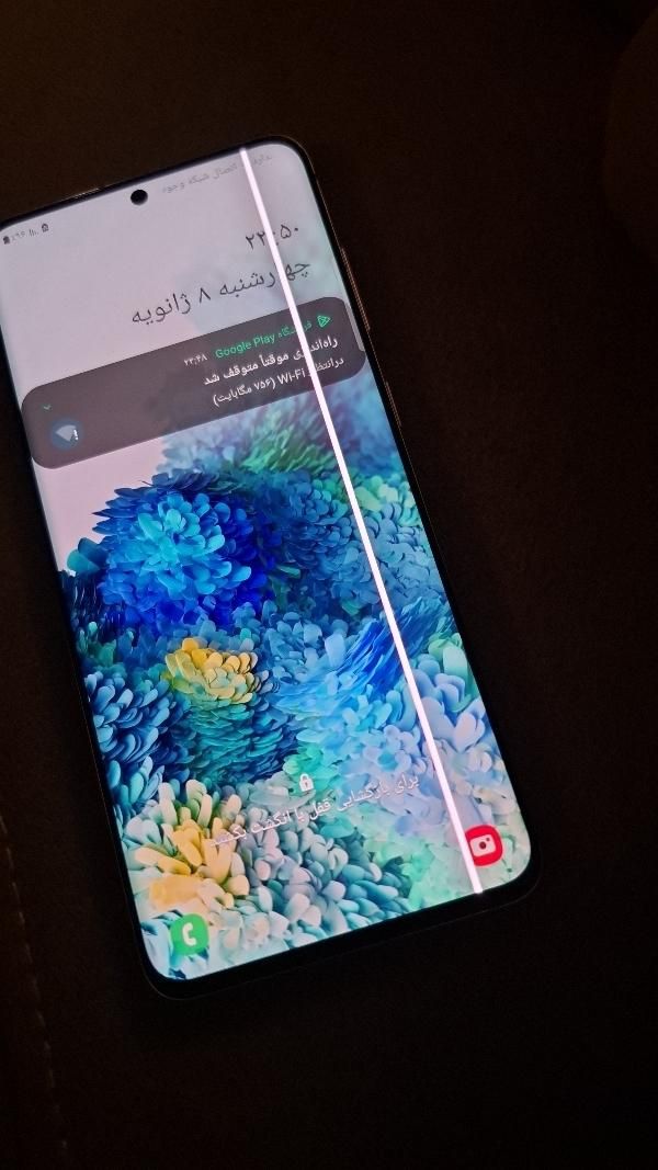 گوشی سامسونگ s20 5g|موبایل|تهران, هاشم‌آباد|دیوار