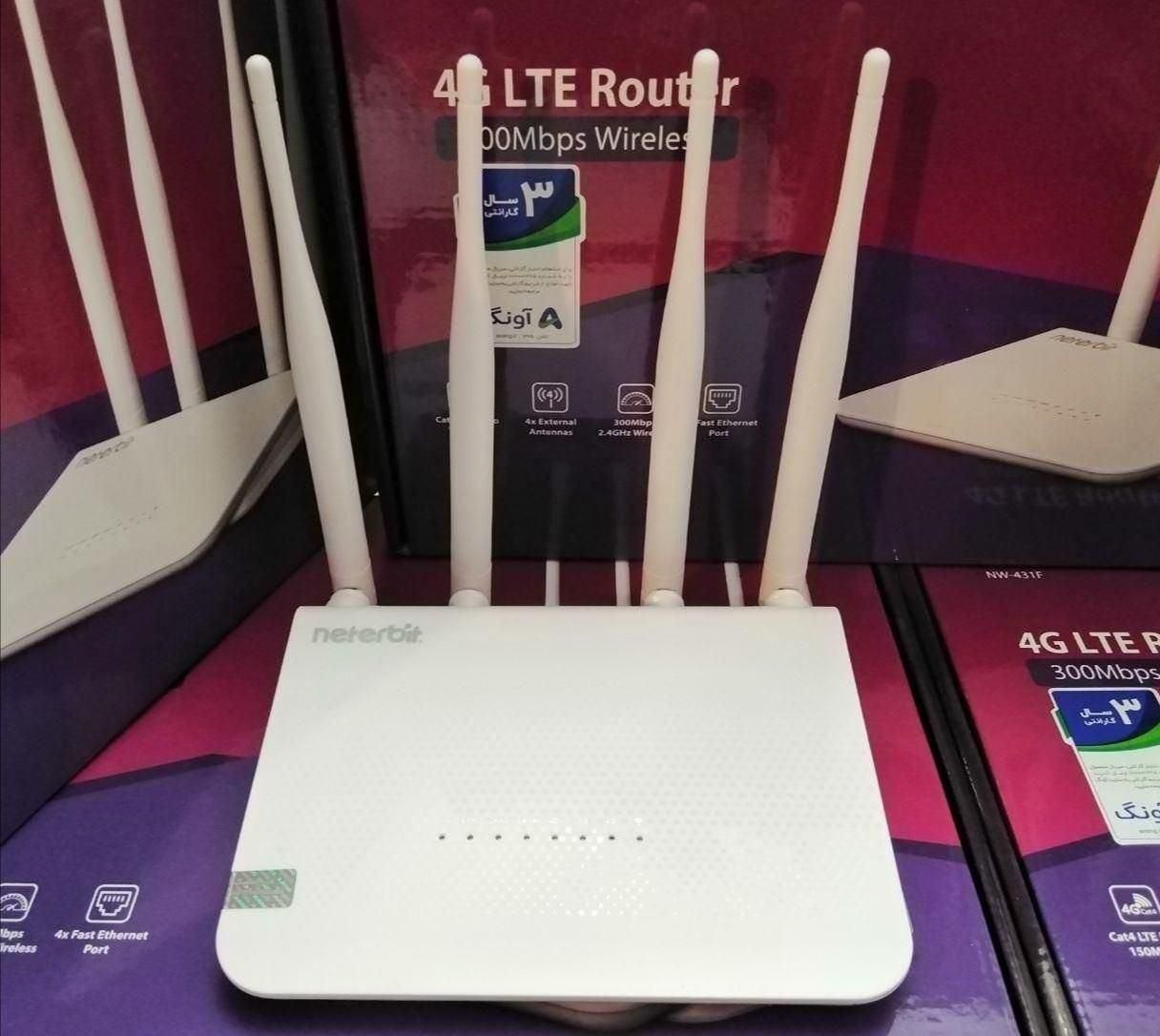 انواع مودم 4آنتن ایرانسل همراه اول DLINK 4.5G 5G|مودم و تجهیزات شبکه|تبریز, |دیوار