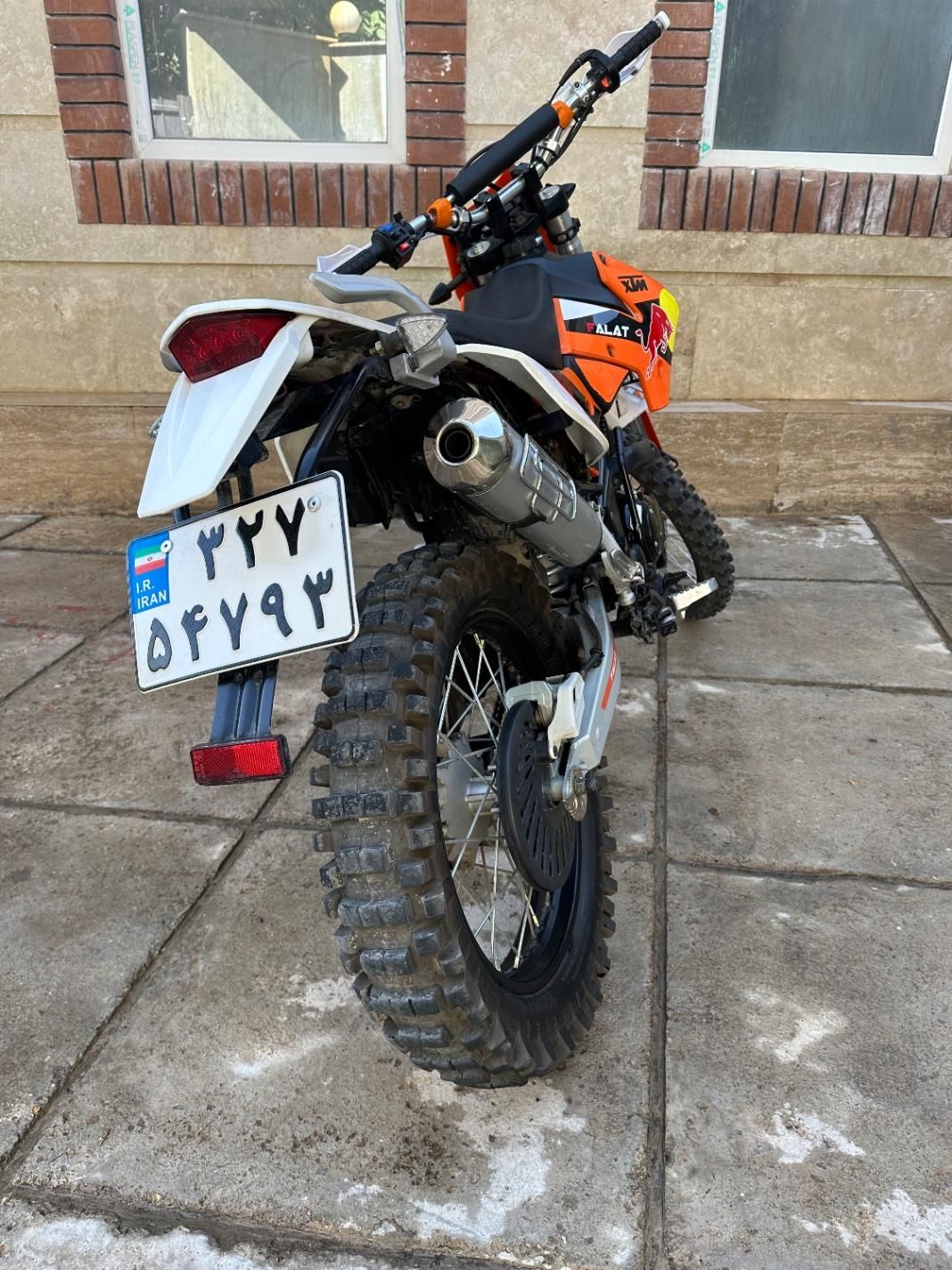 موتور تریل فلات ۲۵۰ نو|موتورسیکلت|هشتگرد, هشتگرد قدیم|دیوار