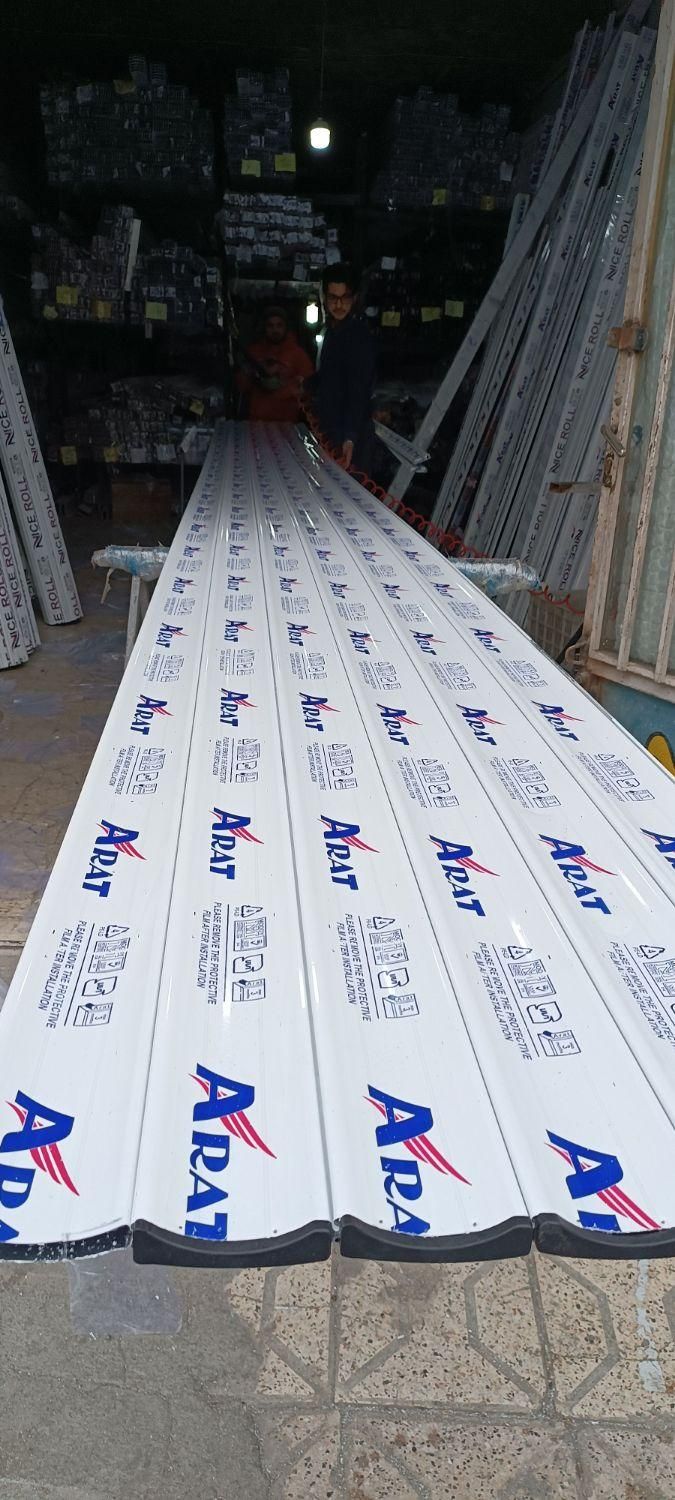 تیغه ارات ،تیغه اراک،تیغه کرکره برقی،رولاپ،در برقی|مصالح و تجهیزات ساختمان|مشهد, فدک|دیوار