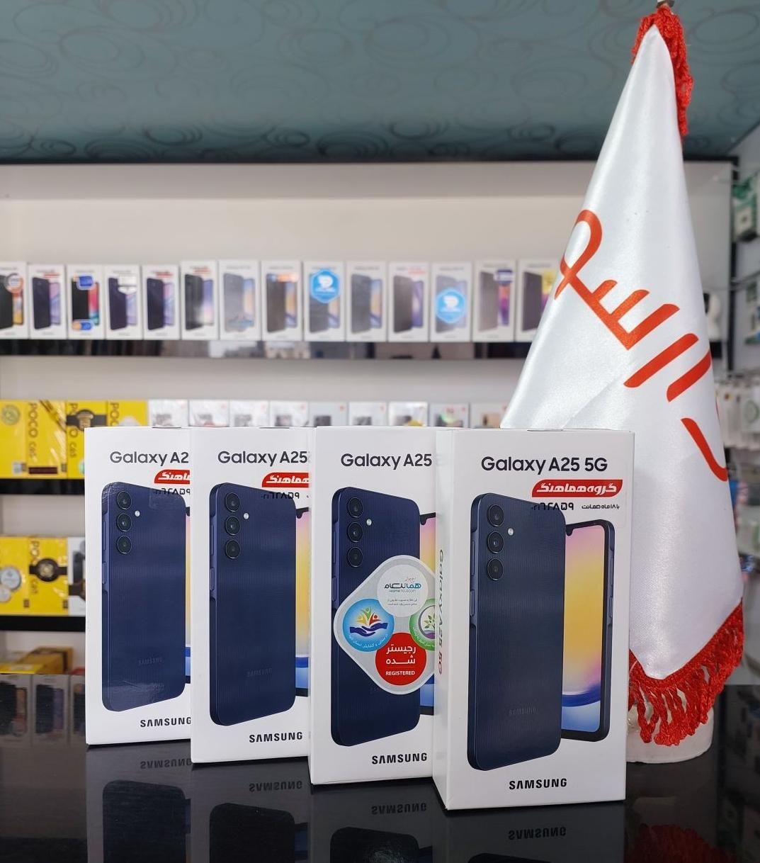 گوشی موبایل سامسونگ A25 5G با حافظهٔ 128 رم 6|موبایل|زنجان, |دیوار