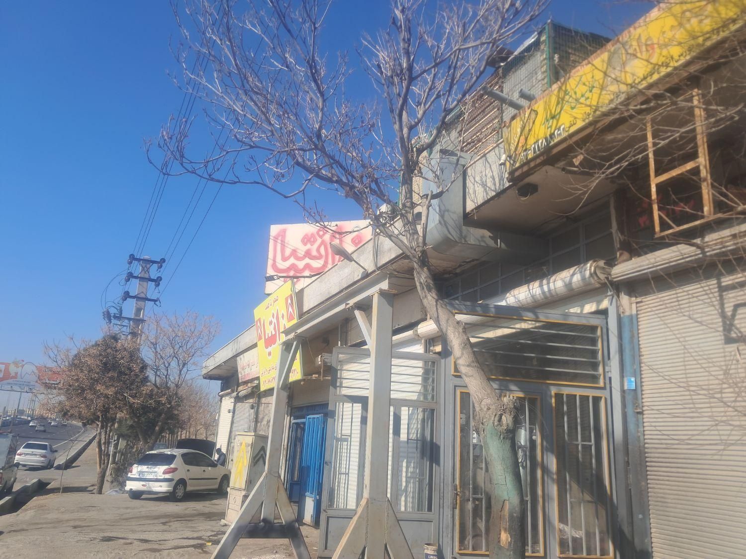 مغازه ۵۵ متری با بالکن ۳۰ متری|فروش مغازه و غرفه|باغستان, |دیوار