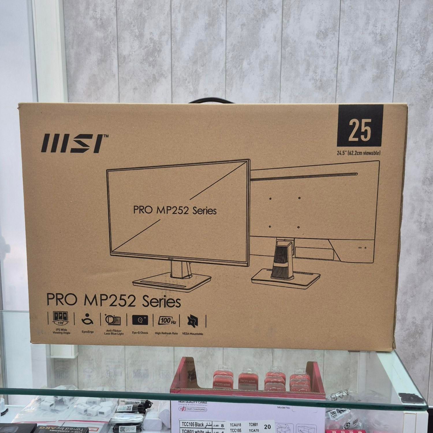 مانیتور ۲۵ اینچ ۱۰۰ هرتز MSI|قطعات و لوازم جانبی رایانه|خرم‌آباد, |دیوار