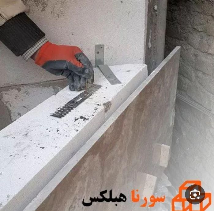 بست رادیکالی،بست تخت،بست کرکره ای،ناودانی|مصالح و تجهیزات ساختمان|تهران, افسریه شمالی|دیوار