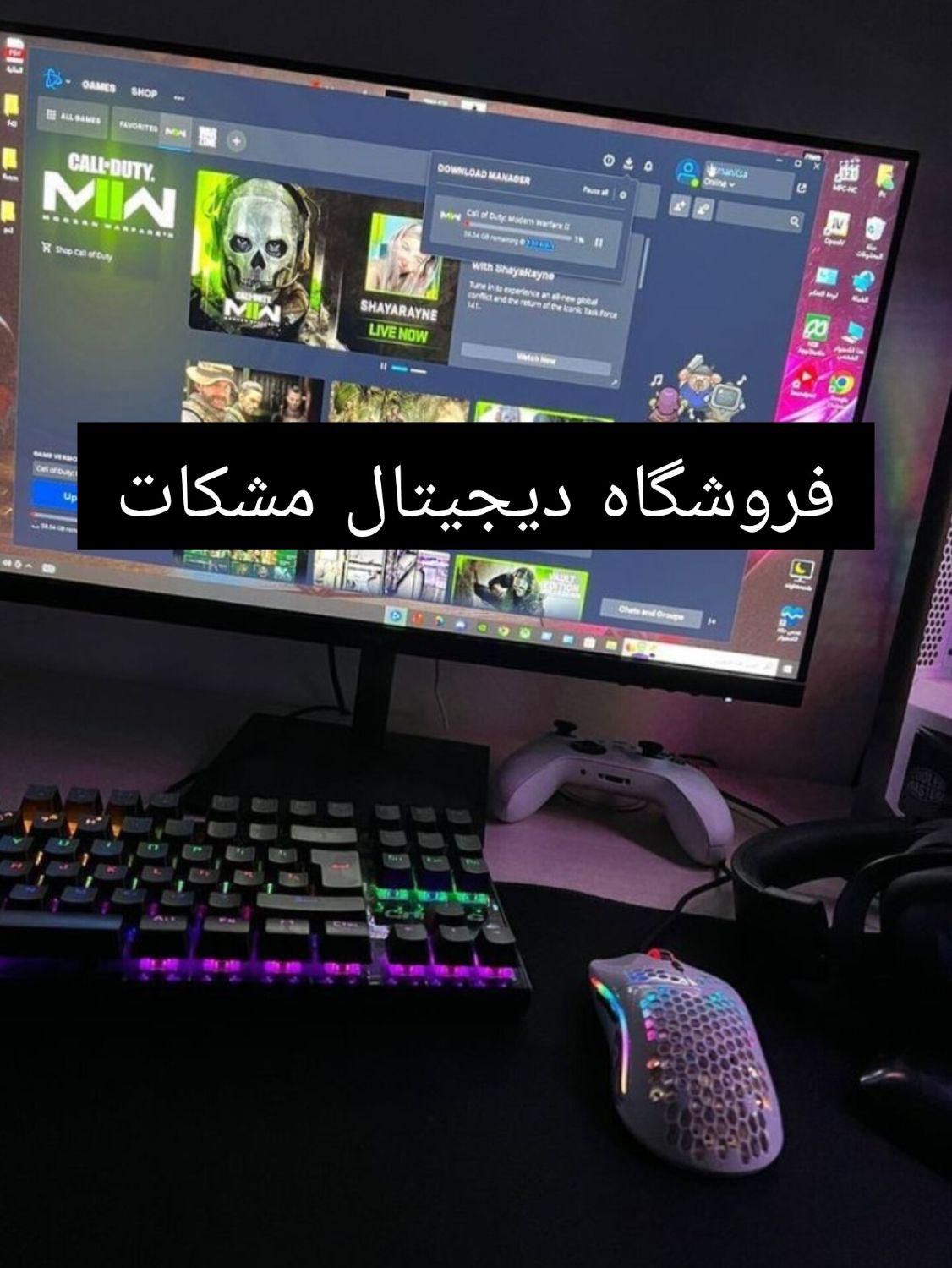 کپیخور کردن ps4 اکانتی شما کم تر از یک ساعت|کنسول، بازی ویدئویی و آنلاین|مشهد, هفت تیر (حافظ)|دیوار