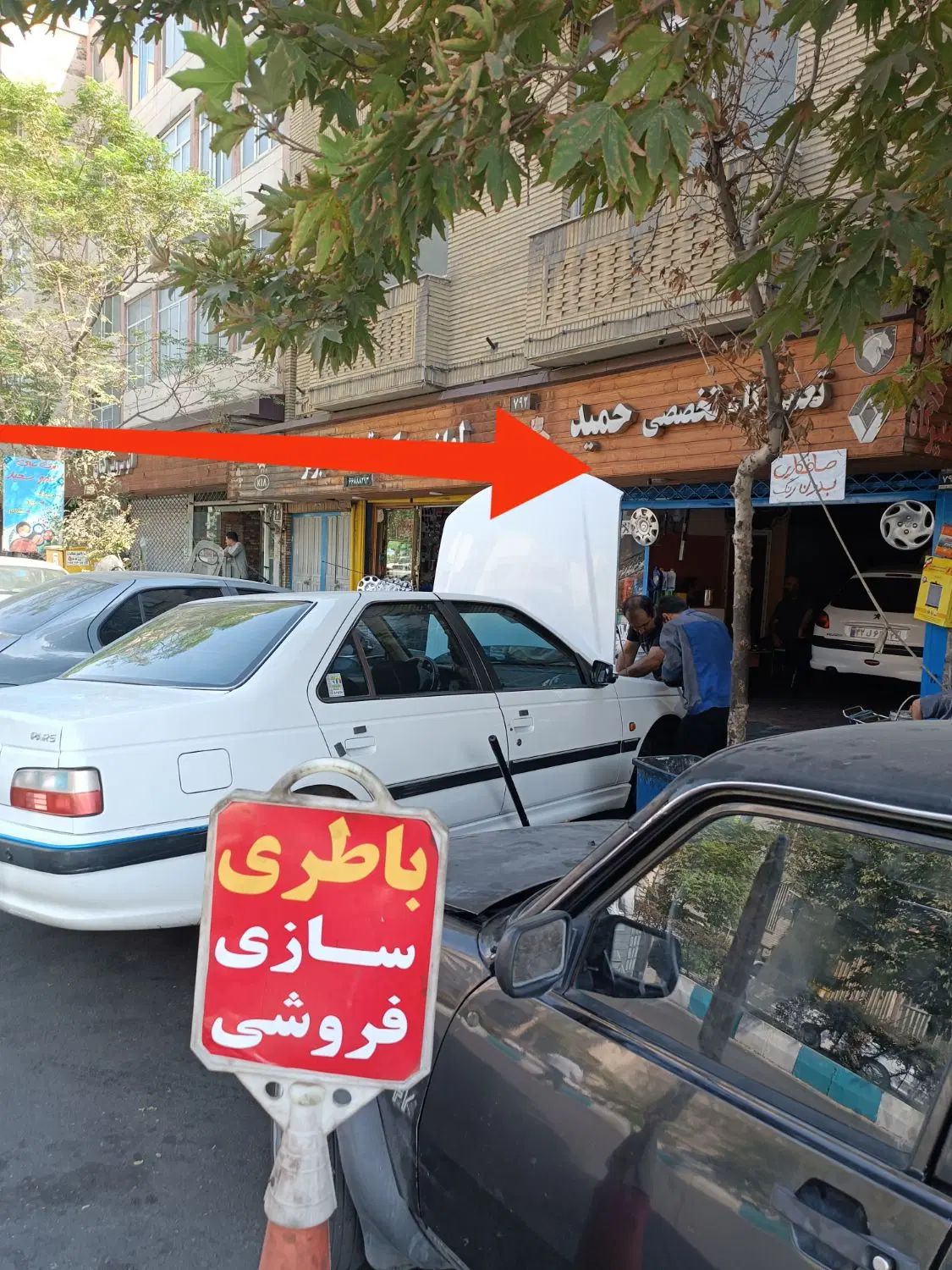 باطریساز ماهر نیازمندیم|استخدام صنعتی، فنی، مهندسی|تهران, سلسبیل جنوبی|دیوار