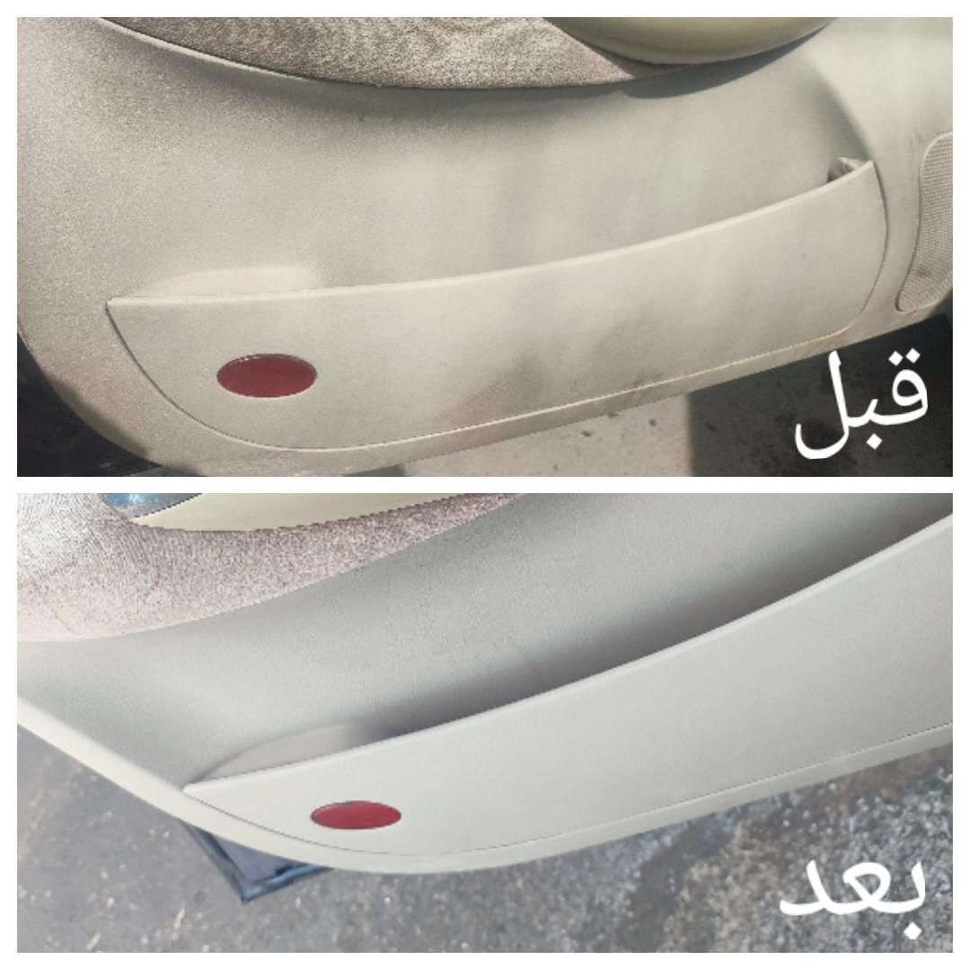 کارواش.صفر شویی. زیر شویی.موتور شویی|خدمات موتور و ماشین|مشهد, عامل|دیوار