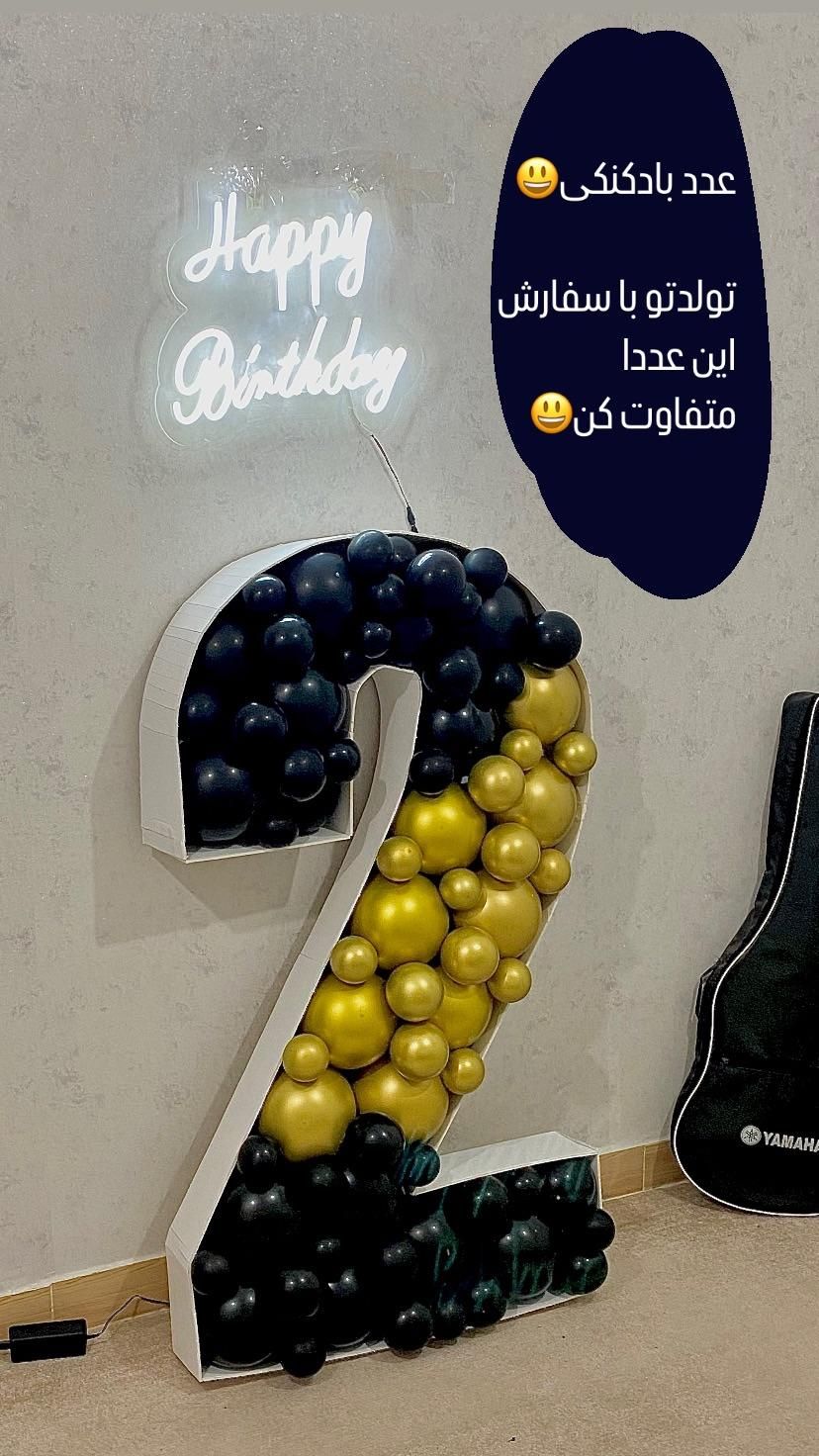 بادکنک آرایی مراسم|خدمات پذیرایی، مراسم|بندرعباس, |دیوار