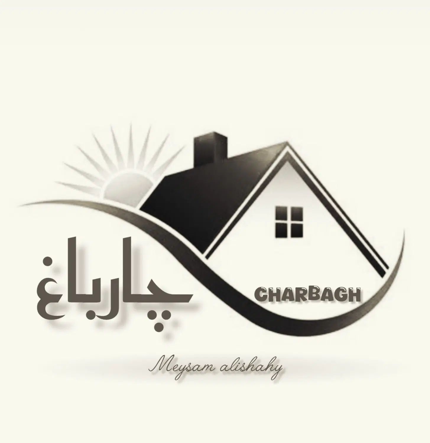 باغ سندار۳نبش(باغ باغچه چاردیواری ویلا فقط چارباغ)|فروش دفتر صنعتی، کشاورزی، تجاری|شاهدشهر, |دیوار