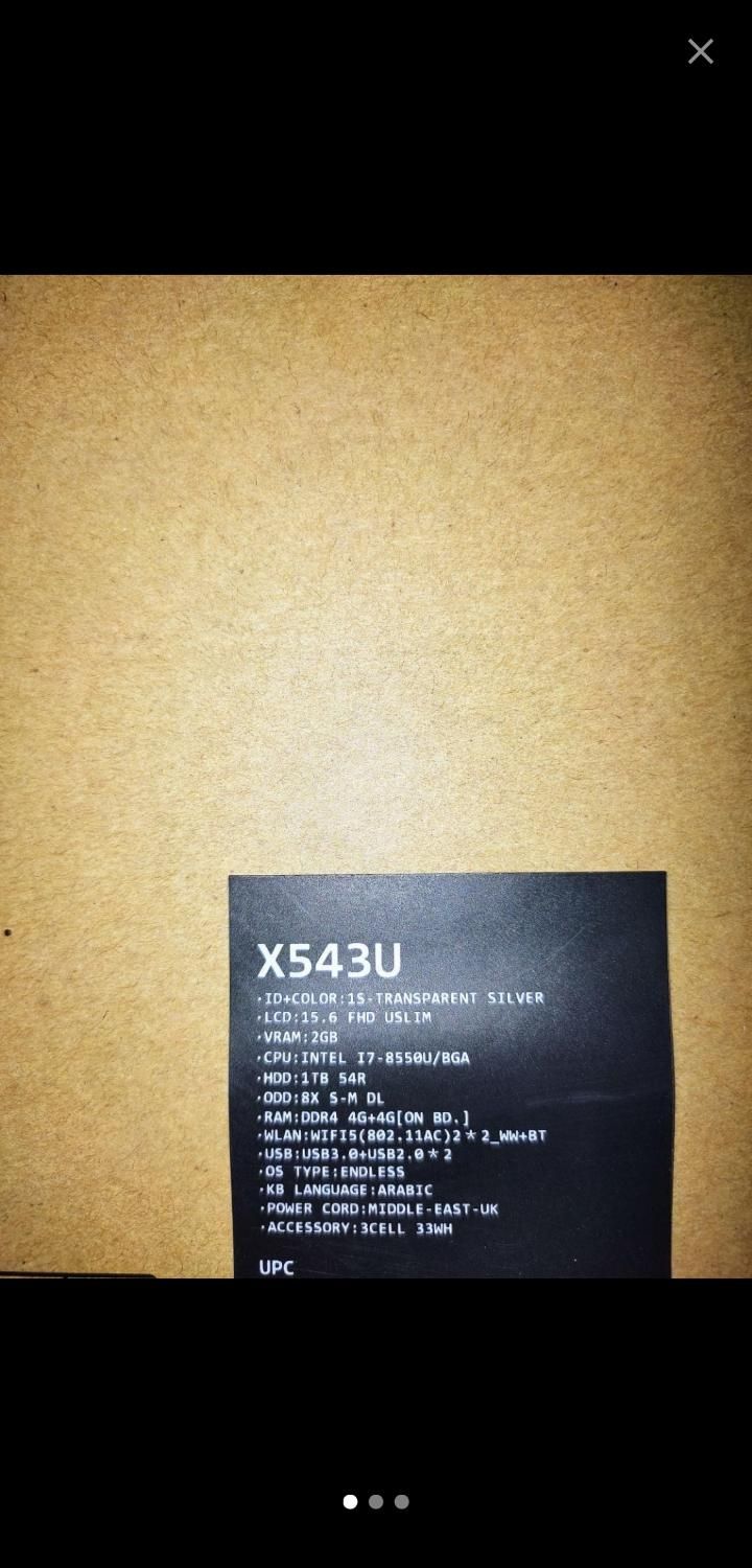 لپ تاپ ایسوس x543ub. I7 1tra|رایانه همراه|تهران, سلسبیل|دیوار