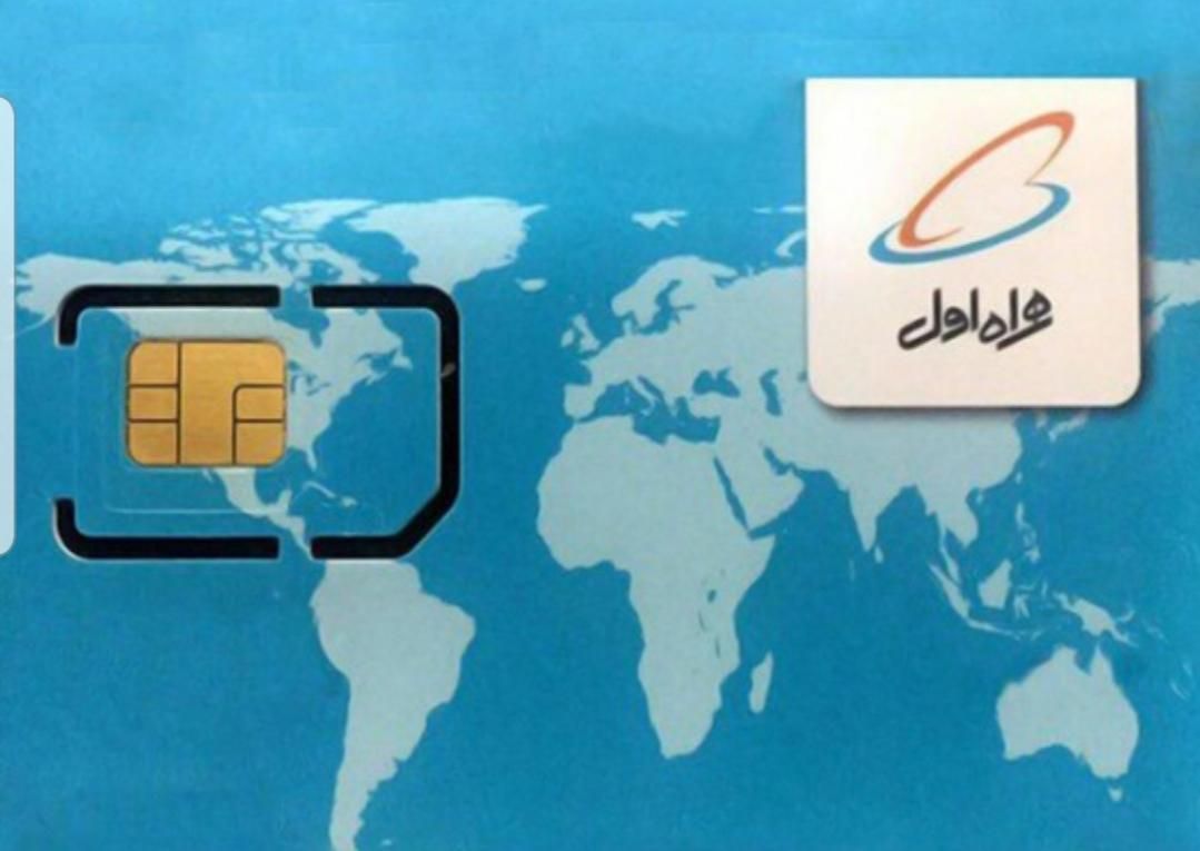 0912.404.5004|سیم‌کارت|تهران, اکباتان|دیوار