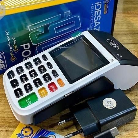 فروش کارتخوان سیار|خدمات رایانه‌ای و موبایل|اردکان, |دیوار