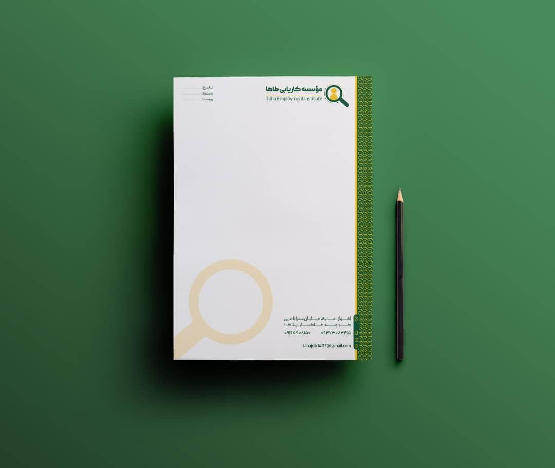 موسسه کاریابی طاها|استخدام صنعتی، فنی، مهندسی|اهواز, سیصد دستگاه|دیوار