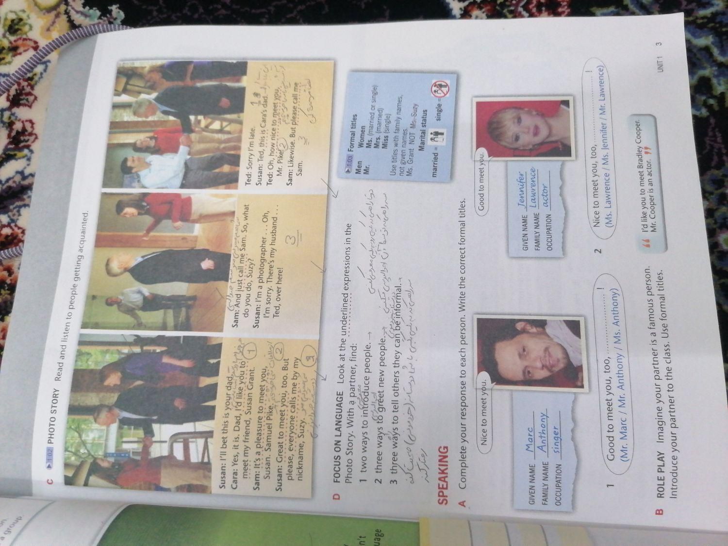 کتاب کار تاپ ناچ 1A|لوازم التحریر|تهران, آهنگ|دیوار