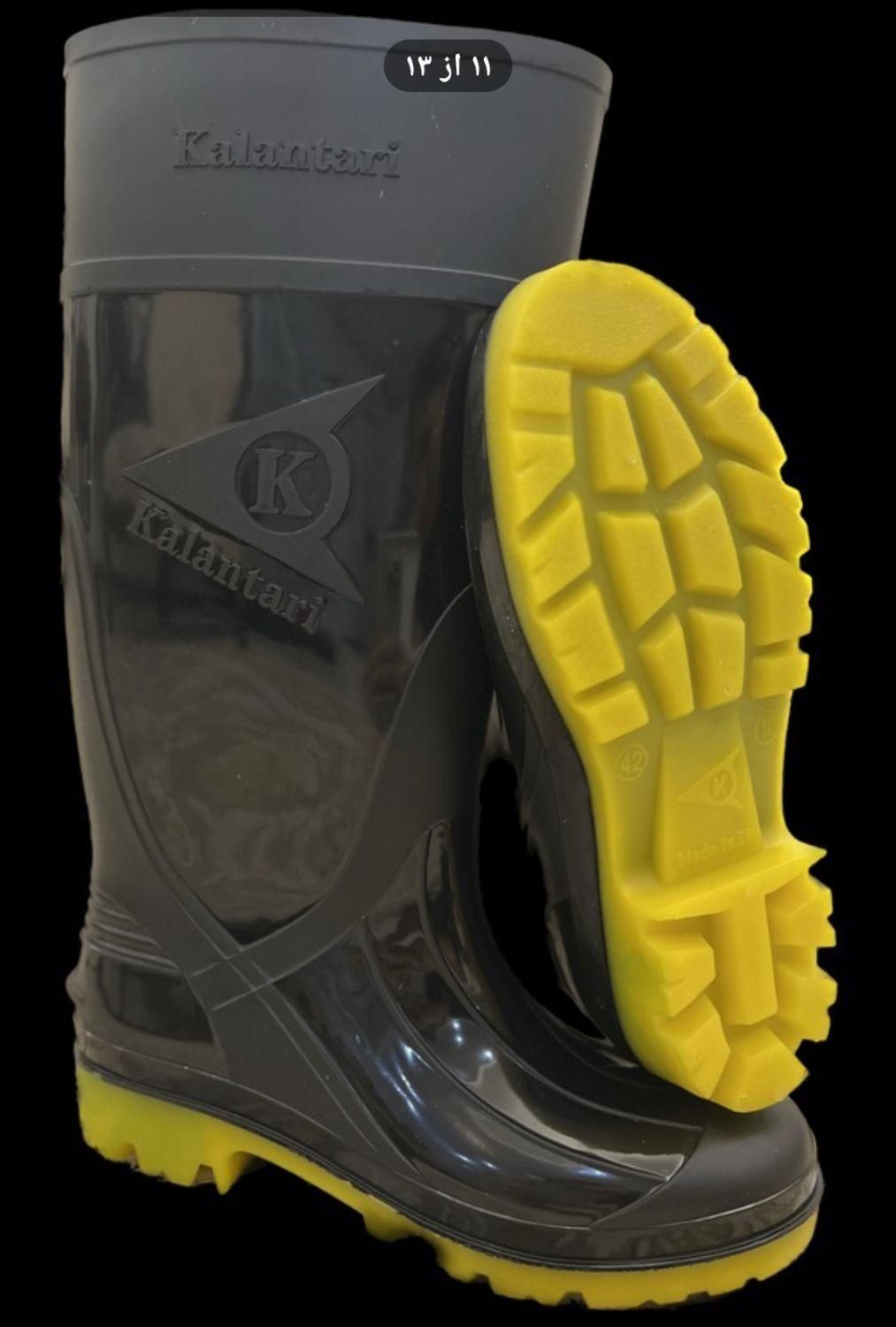 چکمه پلاستیکی سفید مشکی|کیف، کفش، کمربند|اهواز, کوی باهنر|دیوار