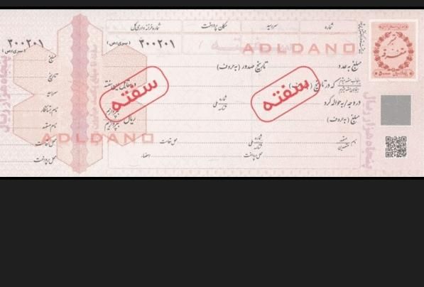 سرمایه گذاری تا سقف 100 میلیون|خدمات مالی، حسابداری، بیمه|تهران, سلسبیل جنوبی|دیوار