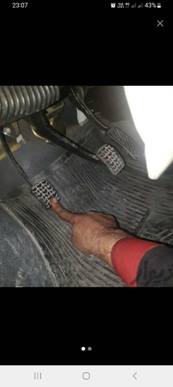 نرم کننده کلاچ انواع پژو و سمند و کوییک تیبا پراید|قطعات یدکی و لوازم جانبی|اصفهان, ستار|دیوار