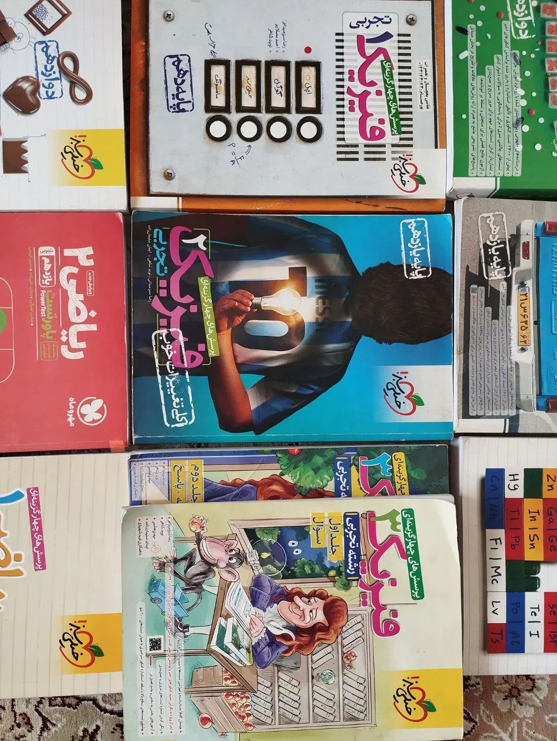 کتاب کمک درسی برای کنکور 403 سالم|کتاب و مجله آموزشی|تهران, فدک|دیوار