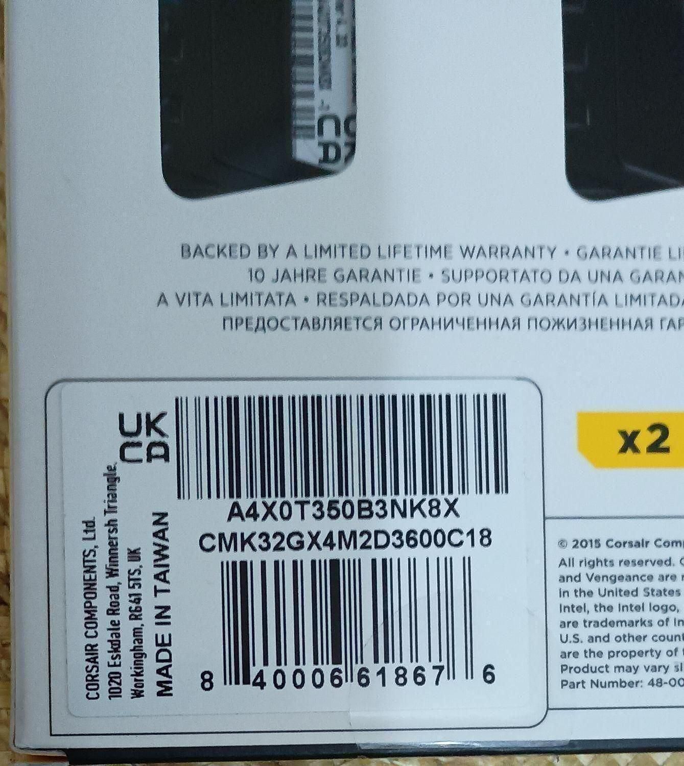 2ماژول 16گیگابایتی رمDDR4با فرکانس3600 برند کورسیر|قطعات و لوازم جانبی رایانه|همدان, |دیوار