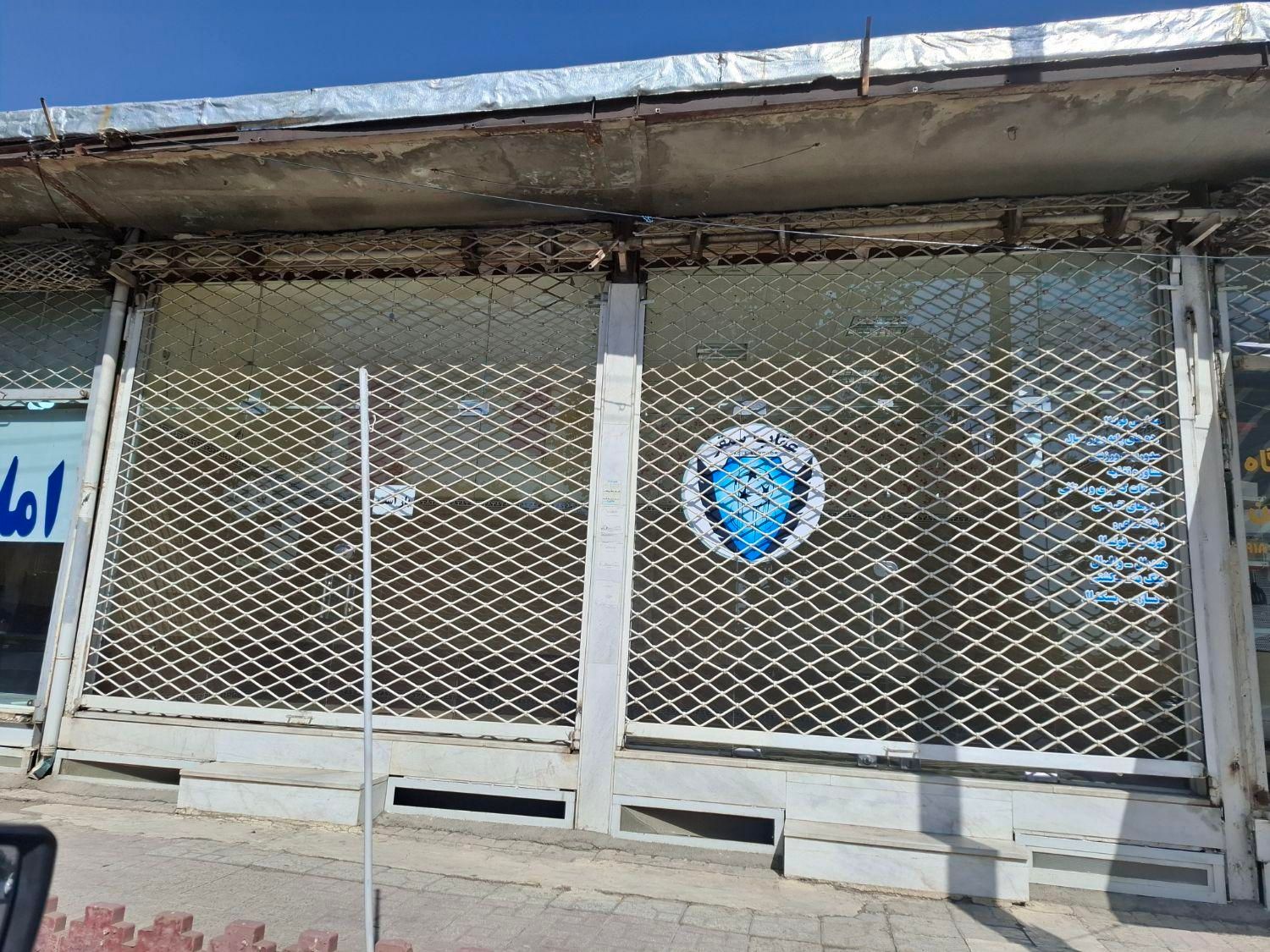 اجاره مغازه ۳۲ متری|اجارهٔ مغازه و غرفه|سنقر, |دیوار