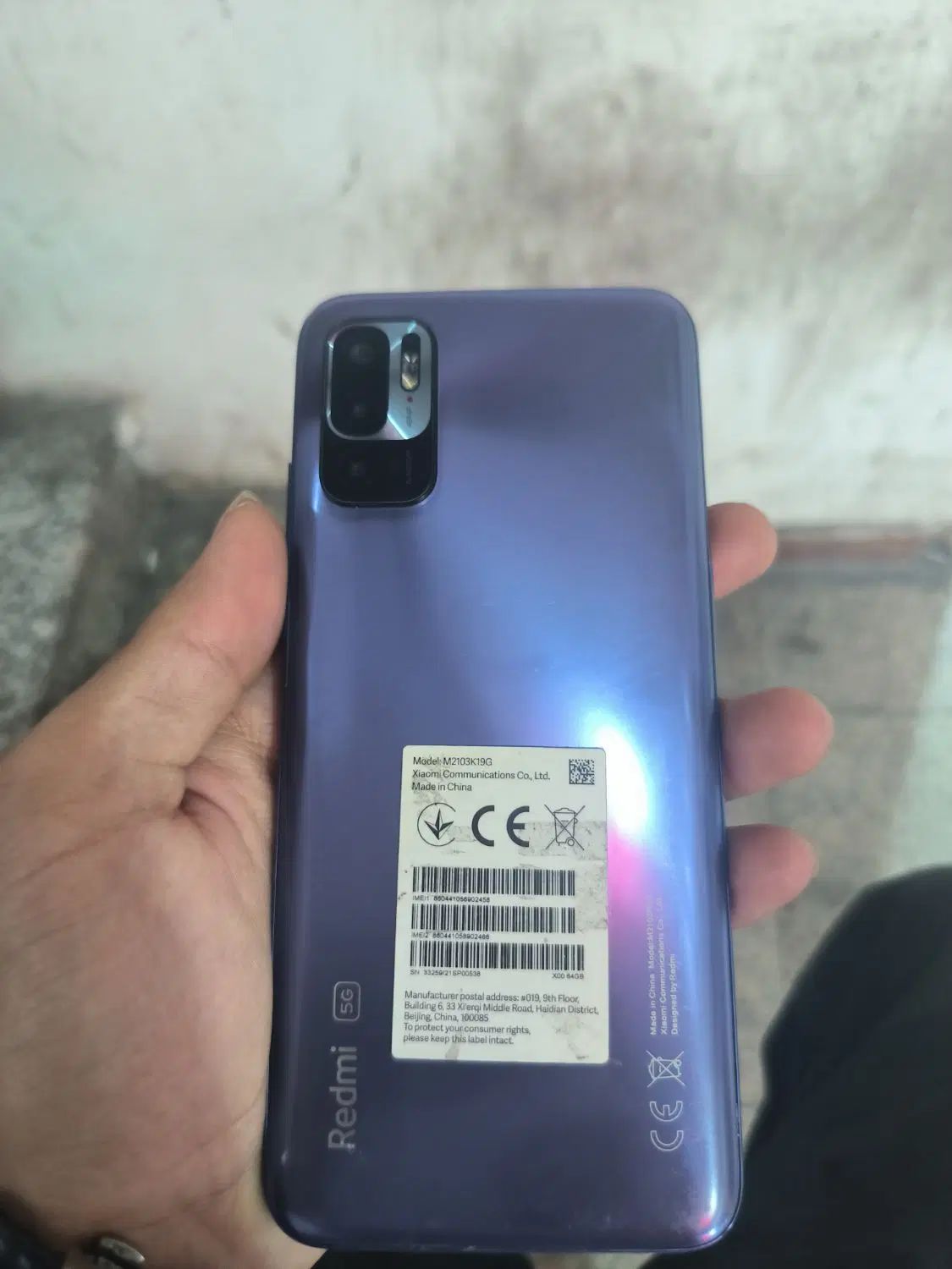 ردمی نوت ۱۰ 5G|موبایل|اردبیل, |دیوار