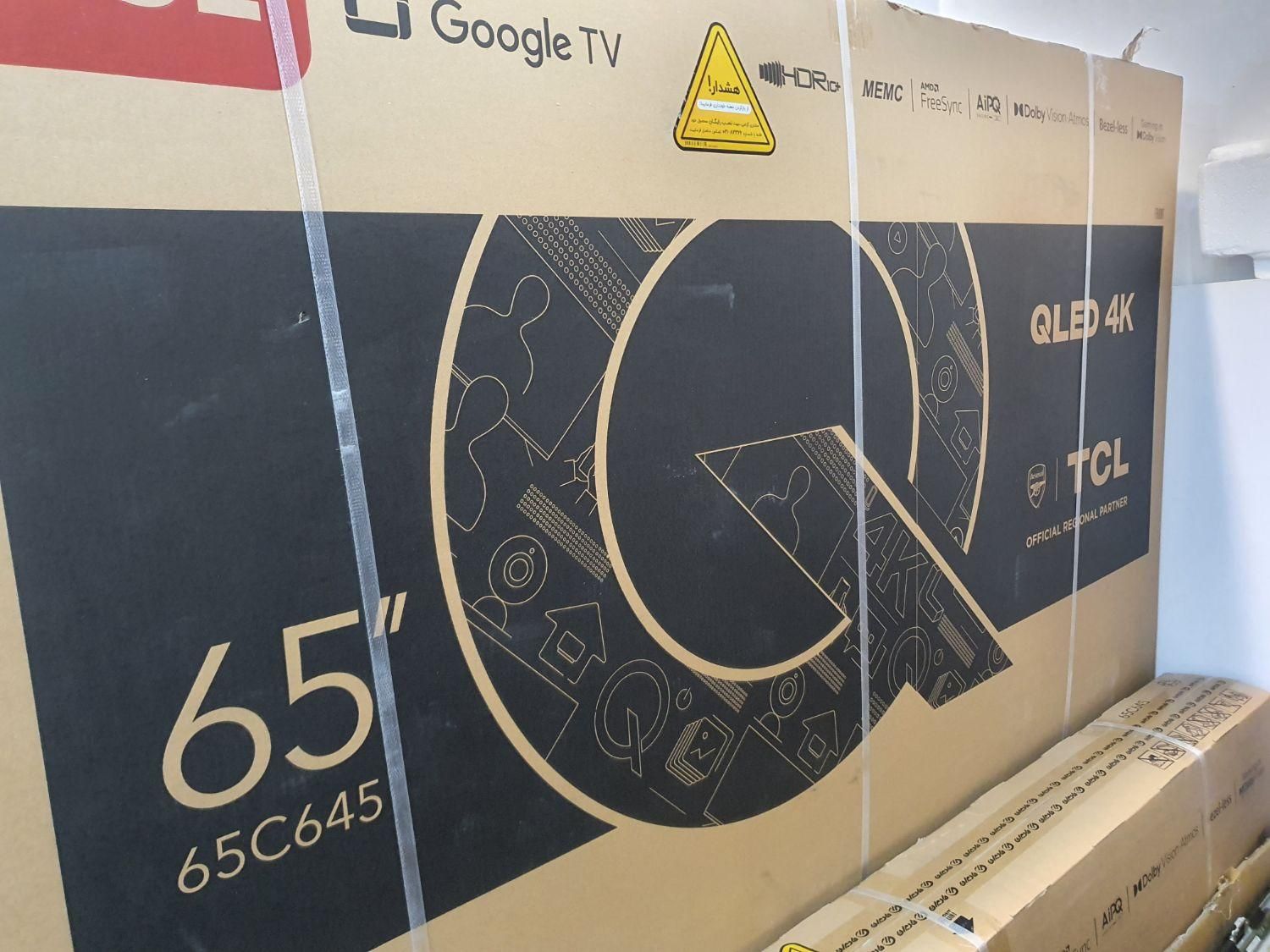 تلویزیون 65اینچ QLED برند تی سی ال TCL|تلویزیون و پروژکتور|مشهد, سعد آباد|دیوار