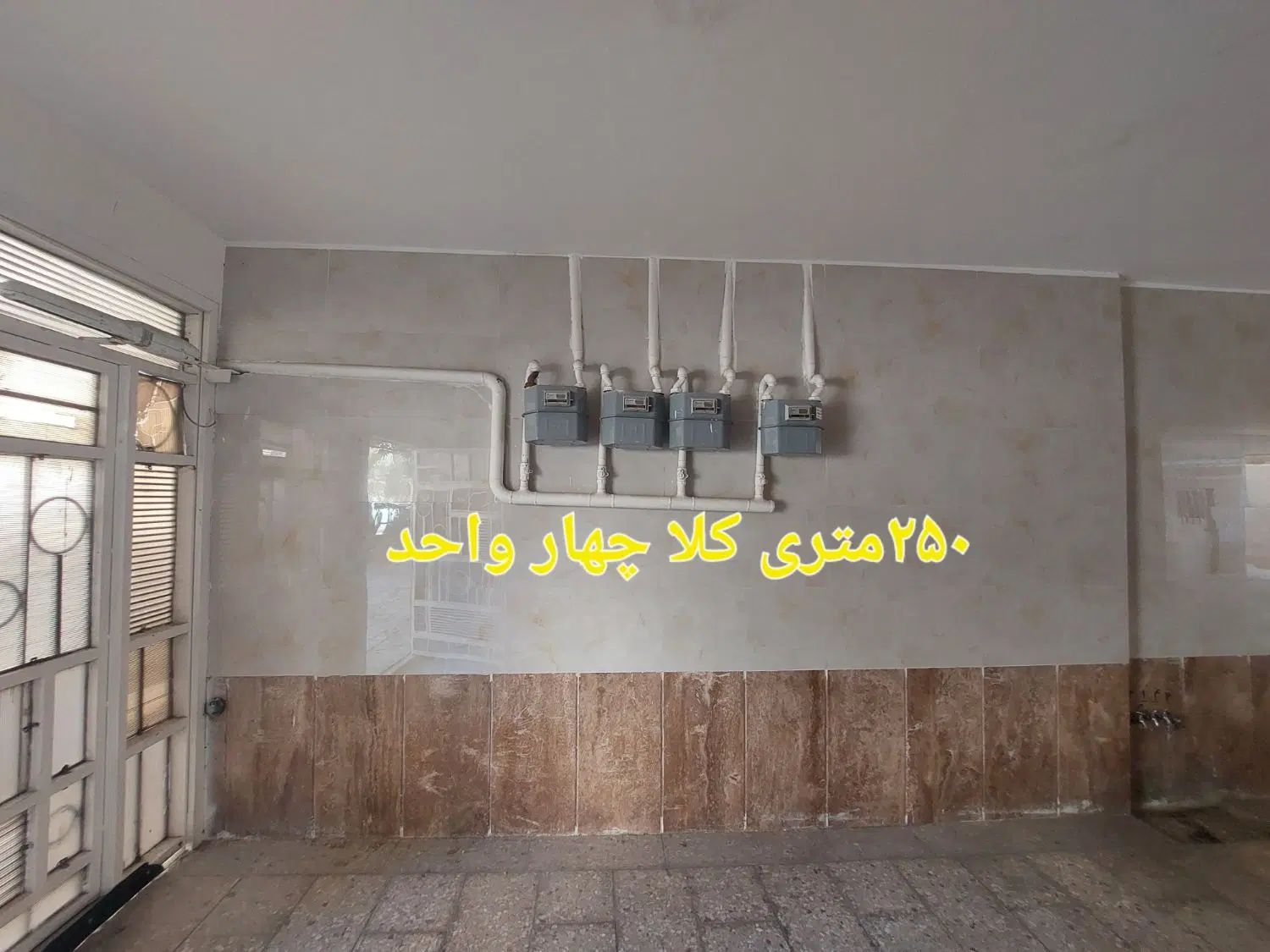 ۱۷۰متر چهار واحد دوتا پارکنیگ دوتا حال پذیرائی|فروش آپارتمان|مشهد, زیبا شهر|دیوار