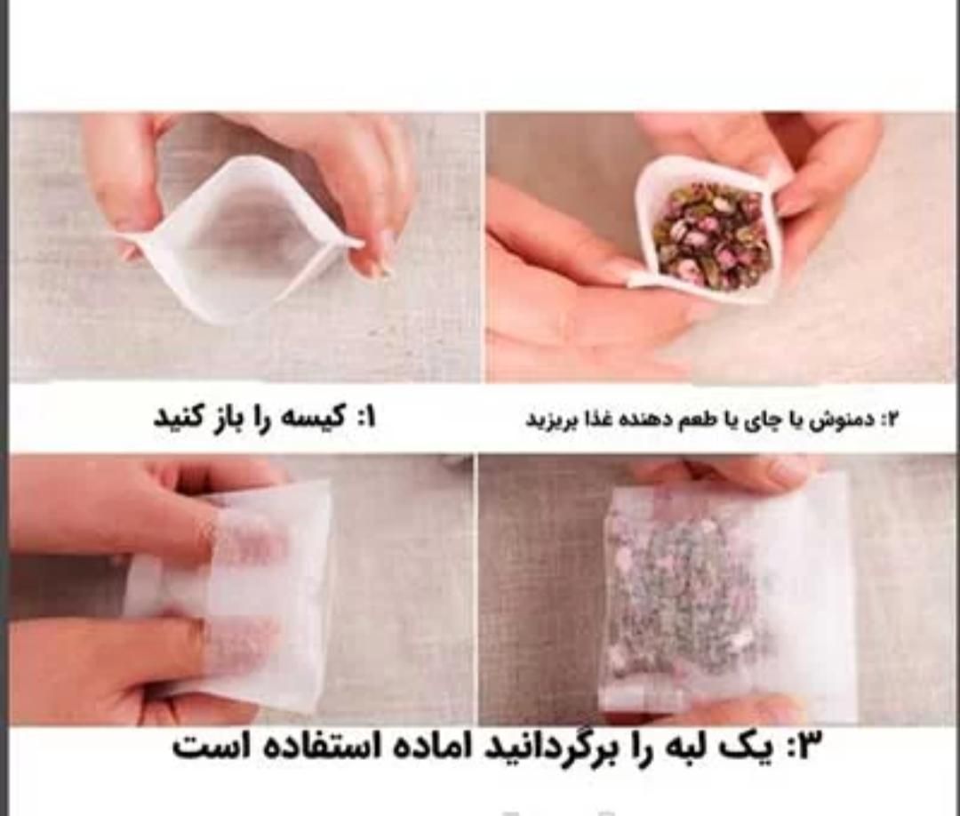 صافی چای و دمنوش مخصوص قوری، فلاسک و لیوان|ظروف نگهدارنده، پلاستیکی، یک‌بارمصرف|کرمان, |دیوار