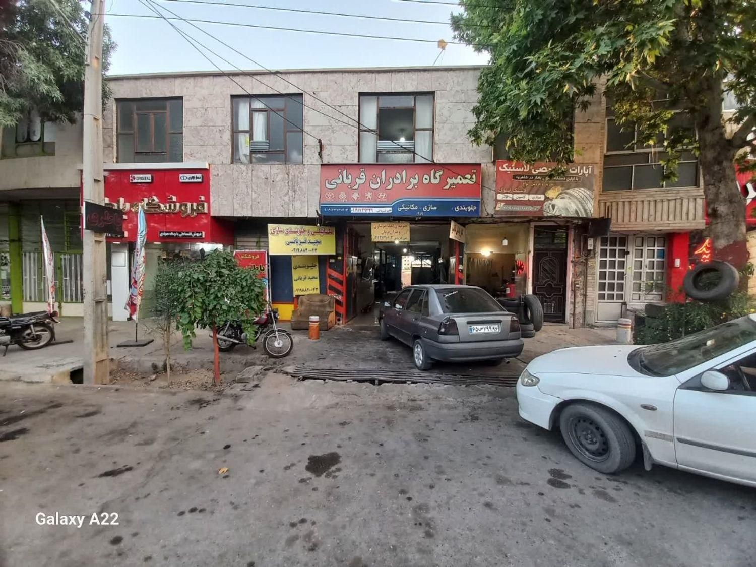 فروش گاراژ در بهترین نقطه شهر|فروش مغازه و غرفه|تهران, جوادیه|دیوار