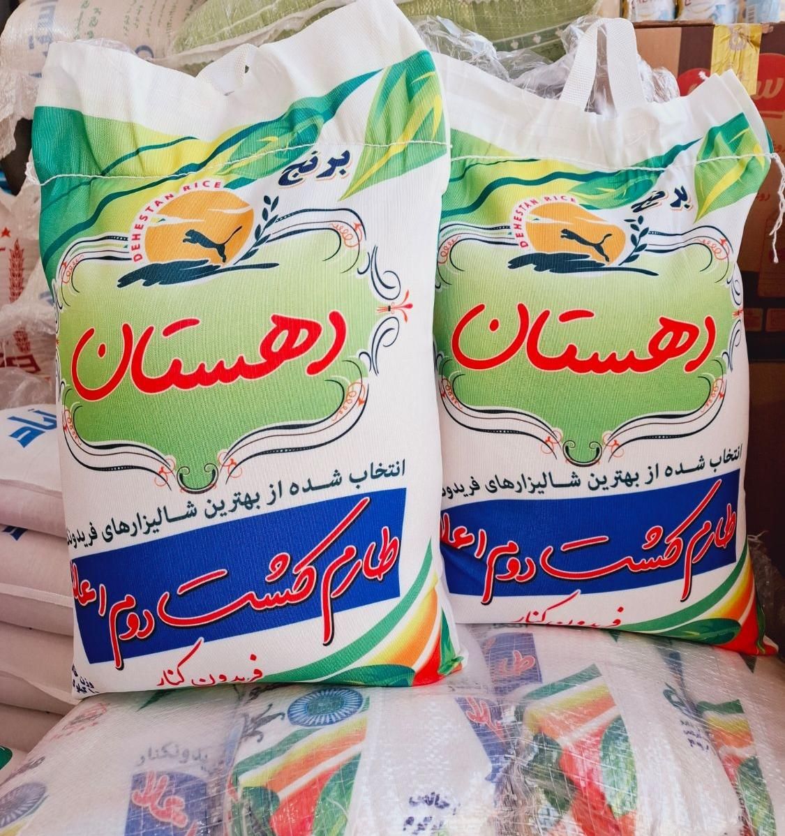 برنج ایرانی طارم کشت دوم بینام امراللهی دهستان|خوردنی و آشامیدنی|مشهد, رسالت|دیوار