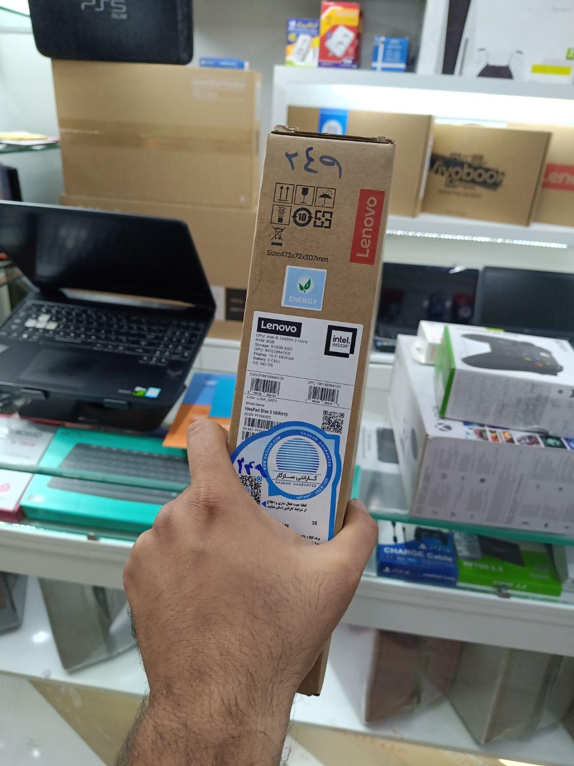لپ تاپ 15.3 اینچی لنوو مدل IDEAPAD Slim3 i5-13420H|رایانه همراه|گرگان, |دیوار