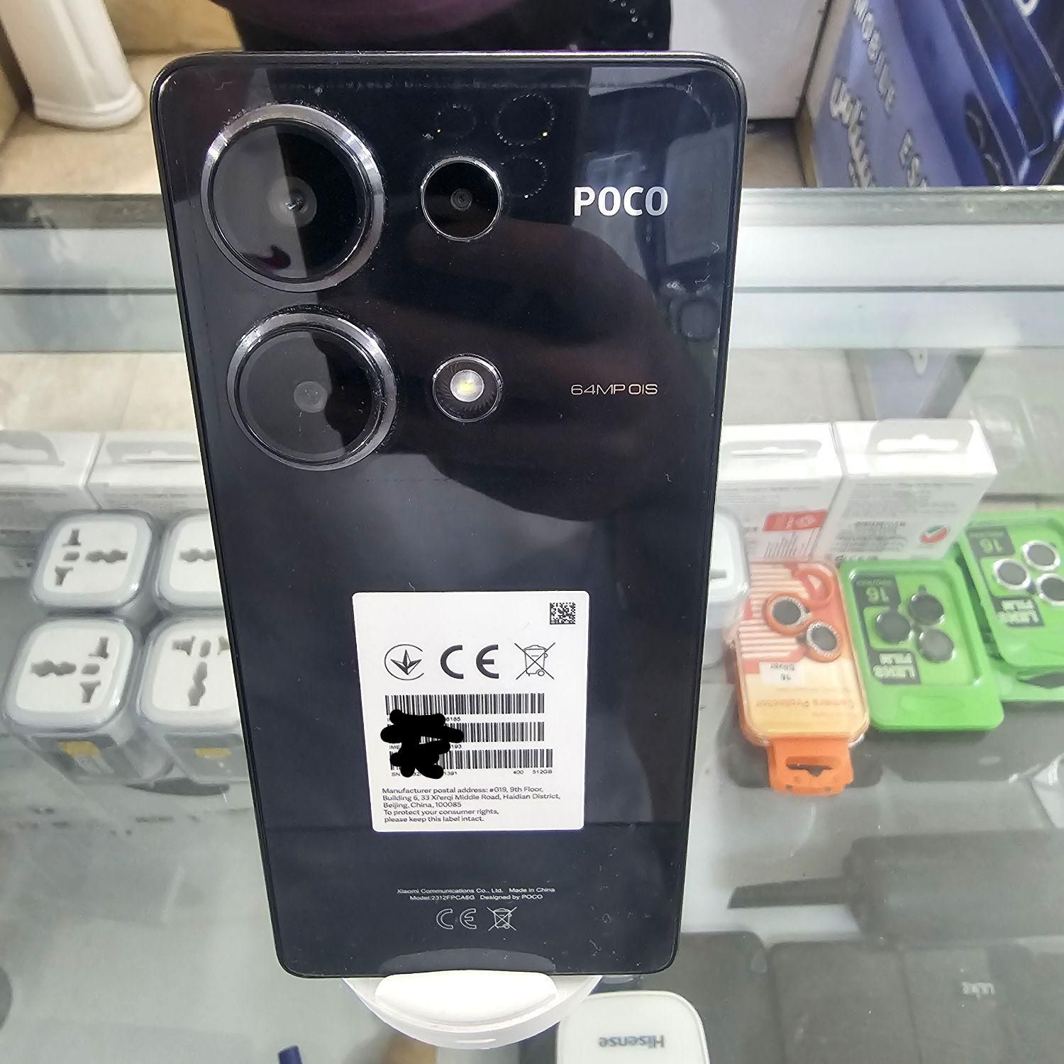 شیائومی Poco M6Pro با حافظهٔ ۵۱۲ گیگابایت کارکرده|موبایل|اسلام‌شهر, |دیوار