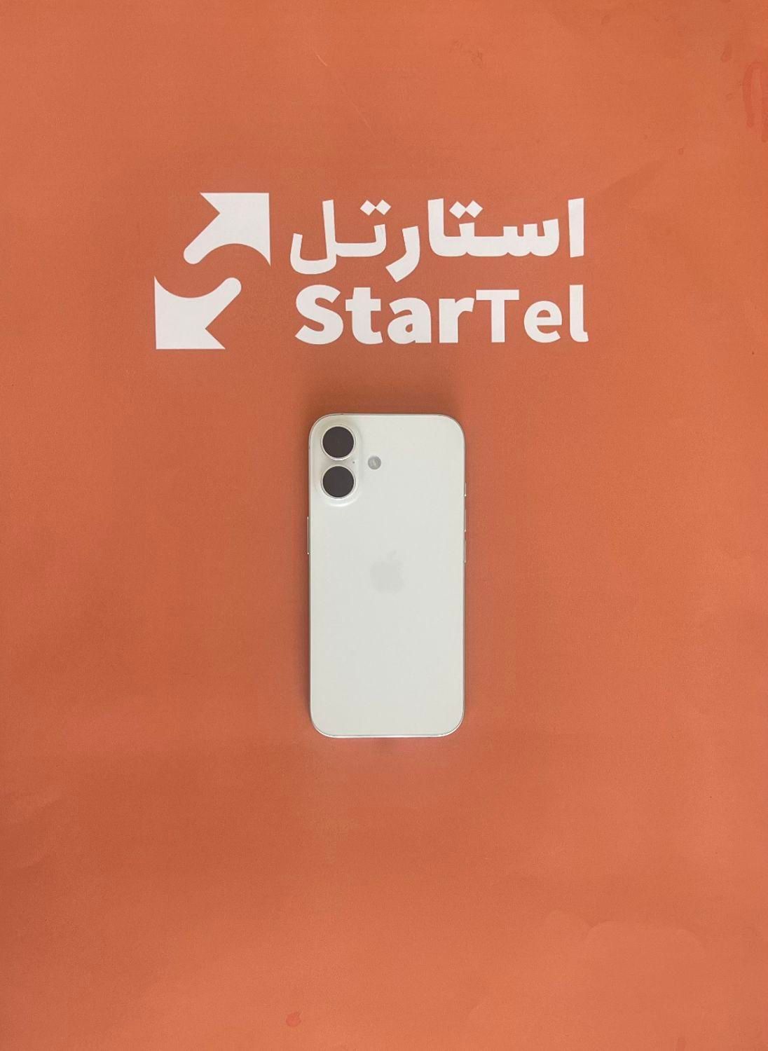 اپل iPhone 16 چک یا بازنشسته تامین اجتماعی|موبایل|کرج, عظیمیه|دیوار
