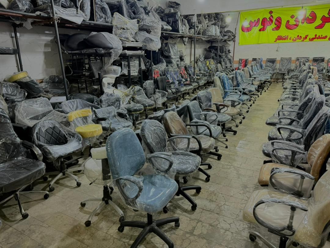 صندلی اداری جک دار مارک ۰۲|مبلمان اداری|مشهد, عبادی|دیوار