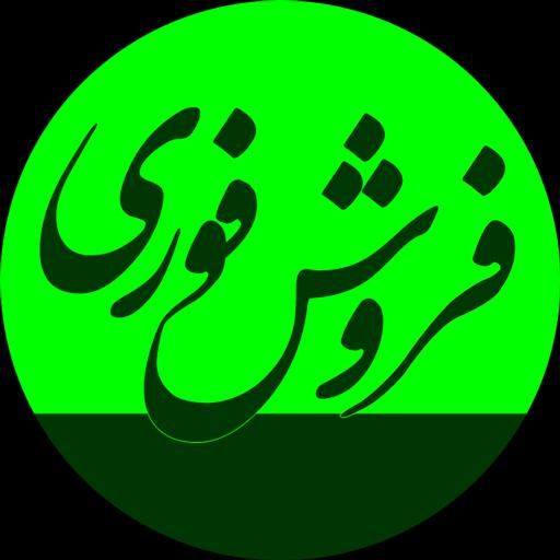 فروش زمین ۱۶۸ متری قلعه فتاحیه با جواز ساخت|فروش زمین و ملک کلنگی|ملایر, |دیوار