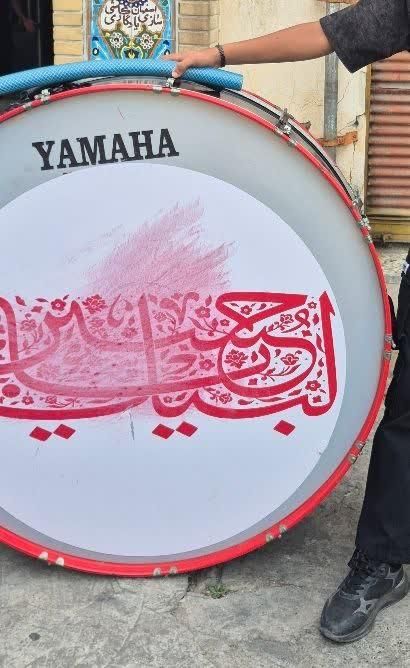 فروش طبل یاماها|درام و پرکاشن|گرگان, |دیوار