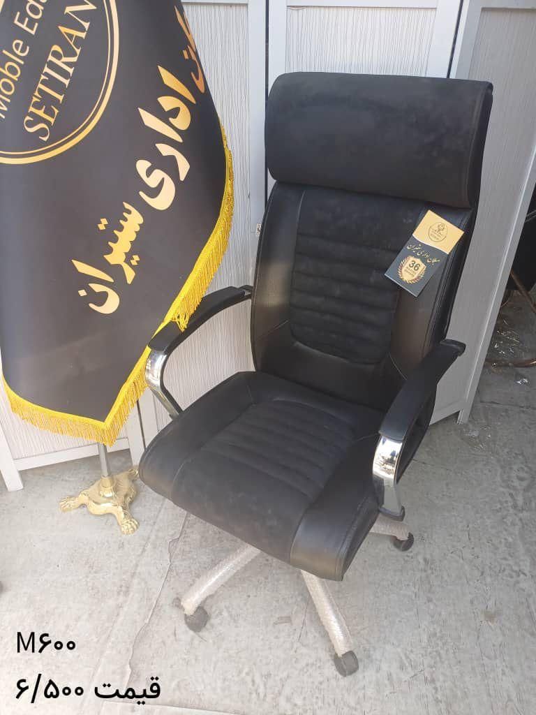 مبلمان اداری «صندلی های دنیز »|دفتر کار|تهران, یافت آباد جنوبی|دیوار