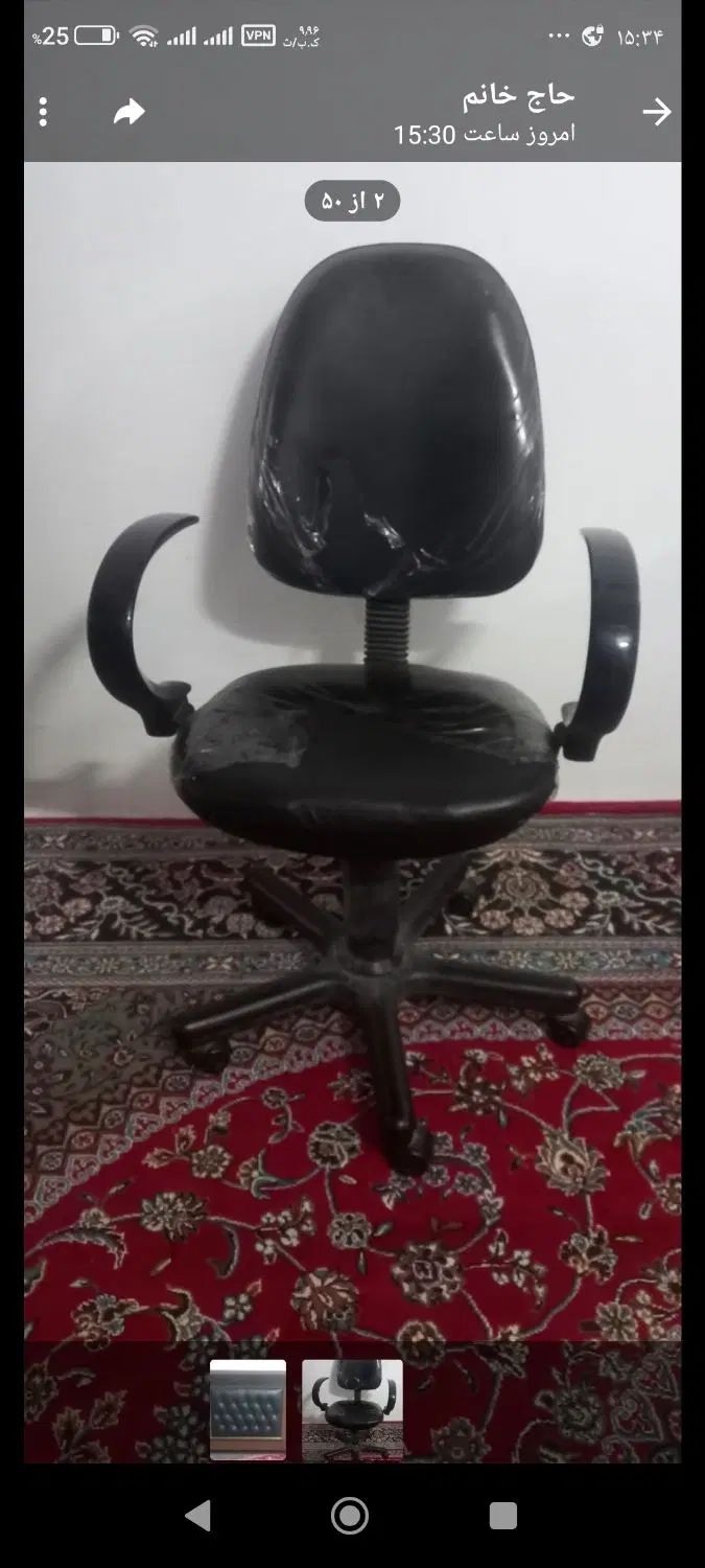 میز و صندلی درحدنو خیلی خیلی تمیز|دفتر کار|مشهد, شهرک شهید باهنر|دیوار