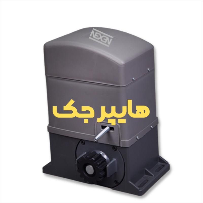جک ریلی جک درب ریلی فروش و نصب جک ریلی|مصالح و تجهیزات ساختمان|تهران, ستارخان|دیوار