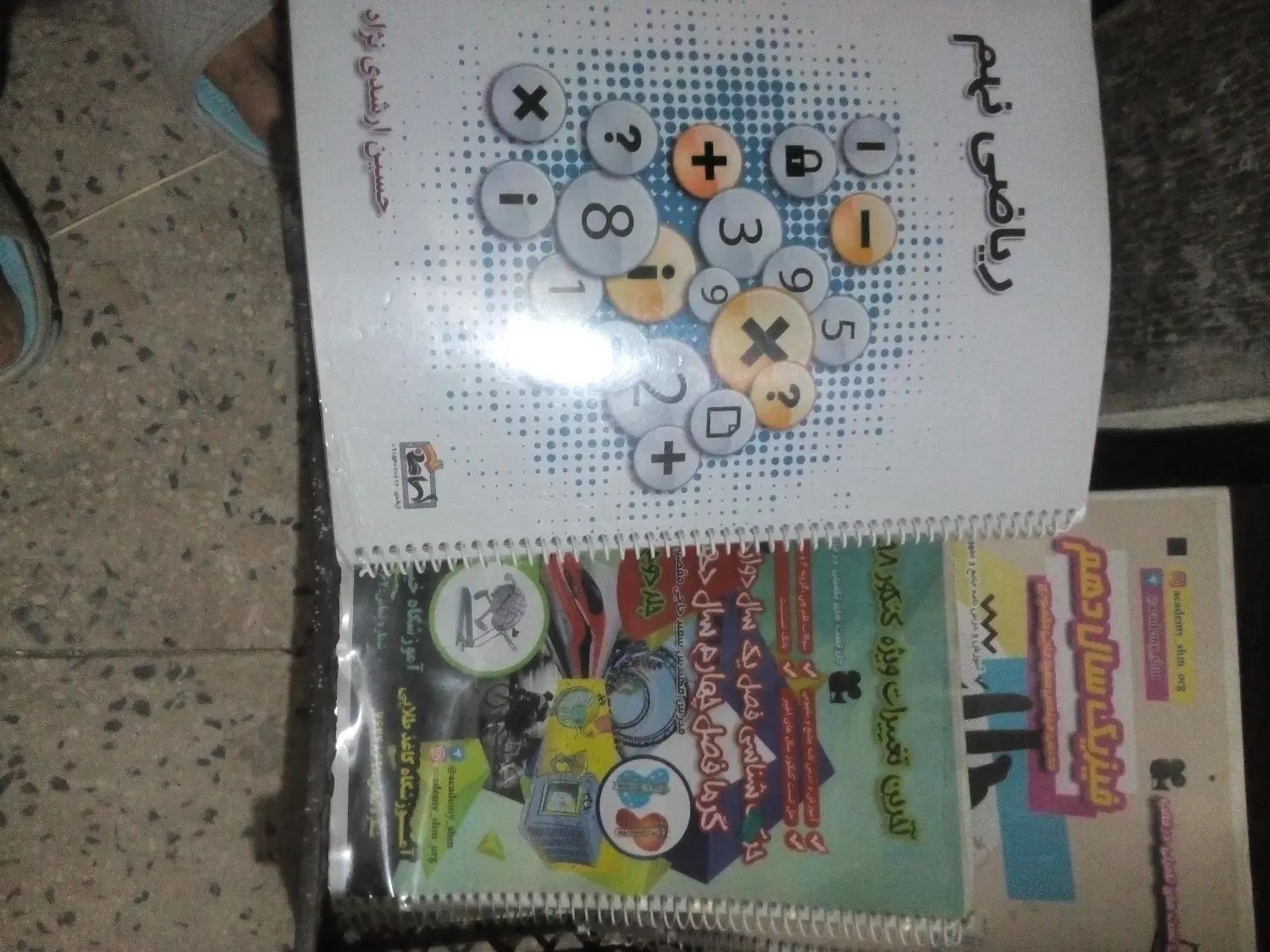 لوازم منزل شامل پرده، کتاب و وسایل فوتبال دستی|حراج|پردیس, فاز ۲|دیوار