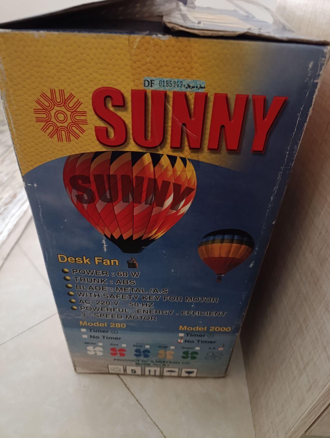 پنکه sunny آکبند|پنکه و تصفیه‌کنندهٔ هوا|تهران, شهرک استقلال|دیوار