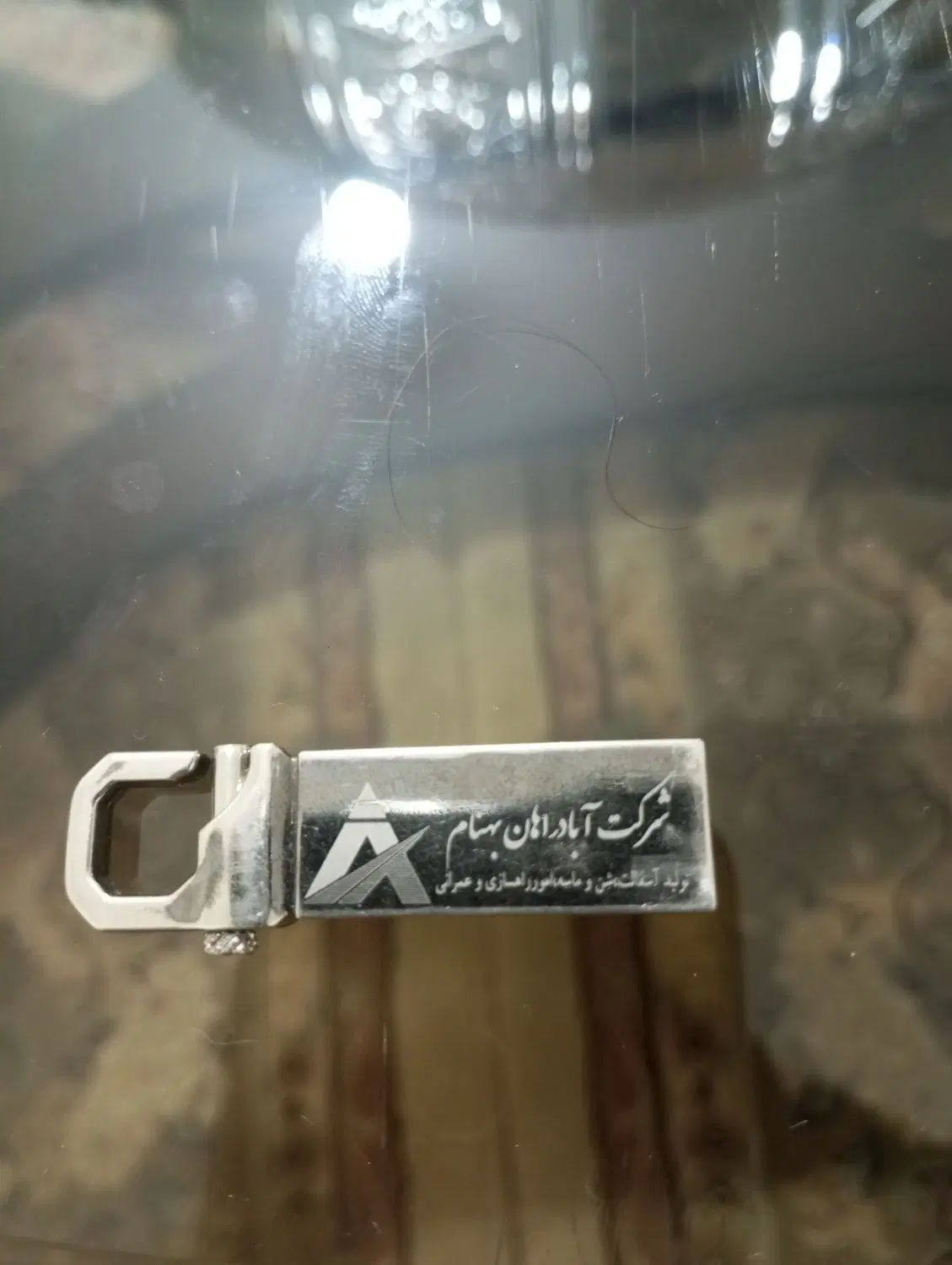 فلش|قطعات و لوازم جانبی رایانه|تهران, ایران|دیوار